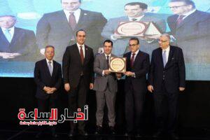 akhbarelsaa.com pi2JFiaw