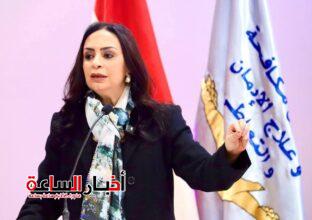 akhbarelsaa.com pmgA5IYY