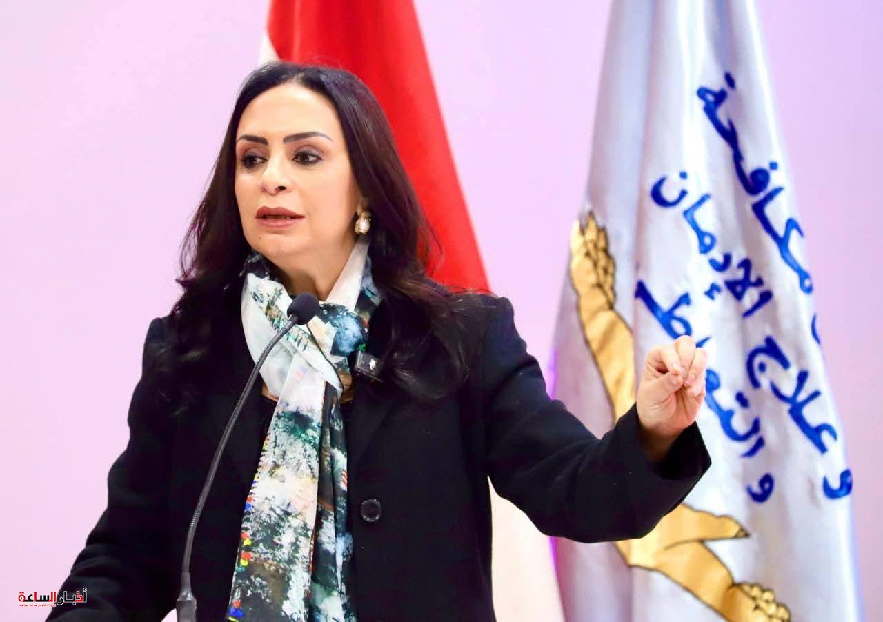 وزيرة التضامن تعلن نتائج دراسة ميدانية حول تعاطي المخدرات بين الإناث وتؤكد التوسع في العلاج المجاني وبرامج تمكين المتعافيات