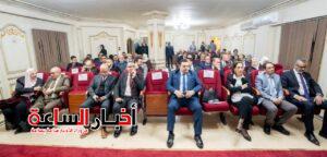 akhbarelsaa.com pybc7o8V