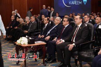 akhbarelsaa.com q0m1KpHe