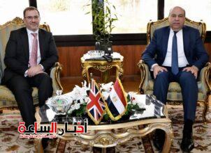 akhbarelsaa.com q4OGHWsG