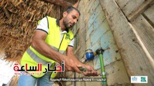 akhbarelsaa.com qriwwtU4