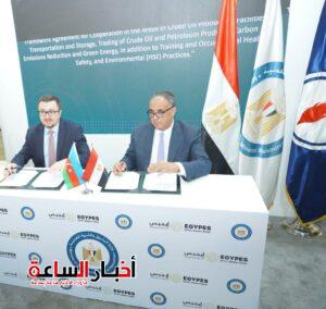 اتفاق مصري أذربيجاني لتعزيز إنتاج الزيت الخام وتطوير تجارة الطاقة 9 akhbarelsaa.com r8bu2094