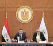 akhbarelsaa.com rDTZtgXP