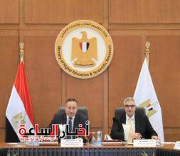 akhbarelsaa.com rDTZtgXP