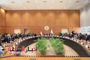 akhbarelsaa.com rJdTnVTE