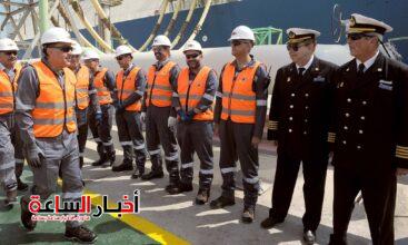 akhbarelsaa.com rWsKquJD