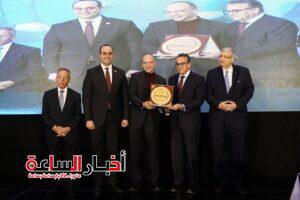 akhbarelsaa.com rl1uZB3v