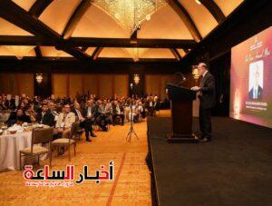 akhbarelsaa.com sTsF4wJ8