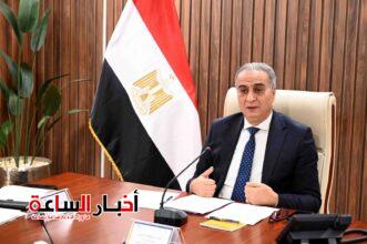 akhbarelsaa.com sdKH2UBB