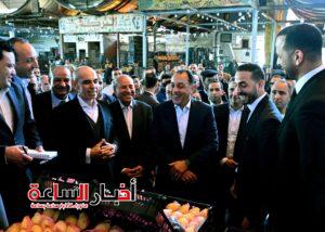 akhbarelsaa.com sdqGjXMZ