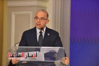 akhbarelsaa.com tFPUfI04