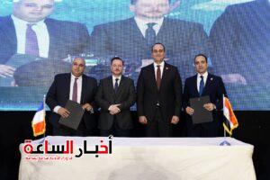 akhbarelsaa.com tuknymvE