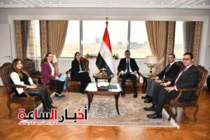 akhbarelsaa.com u96o2Idd