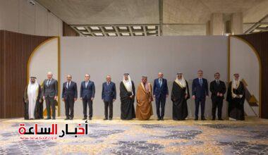 akhbarelsaa.com ubKPvBLK