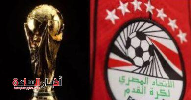 akhbarelsaa.com usJ722Hx