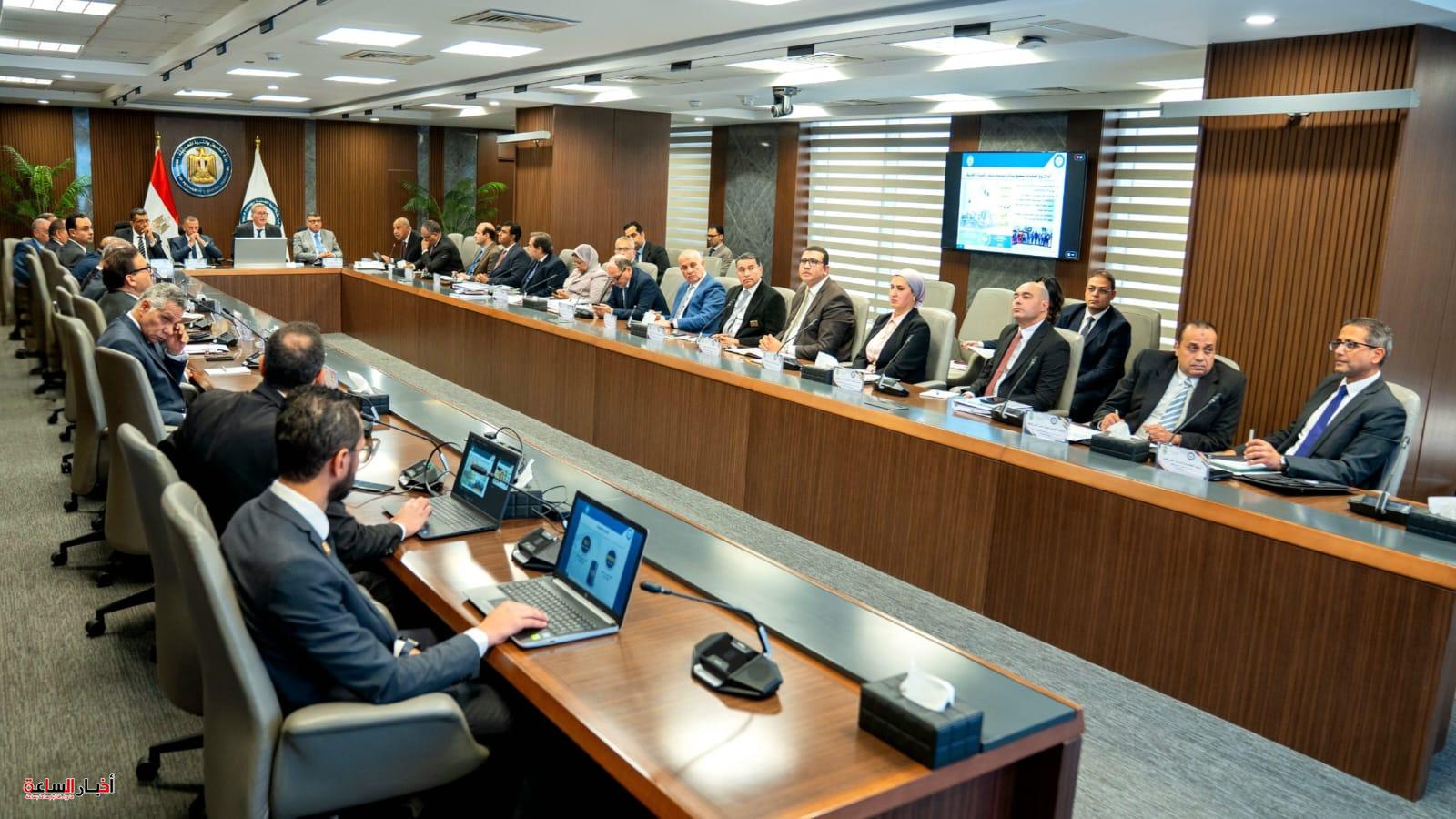 akhbarelsaa.com utIFcDRU