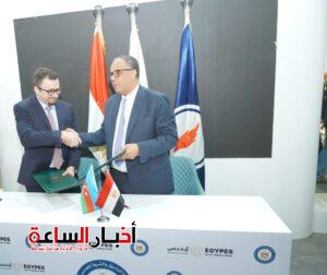 اتفاق مصري أذربيجاني لتعزيز إنتاج الزيت الخام وتطوير تجارة الطاقة 8 akhbarelsaa.com vi3vq8uO