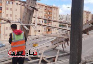 akhbarelsaa.com vtnMUvXe