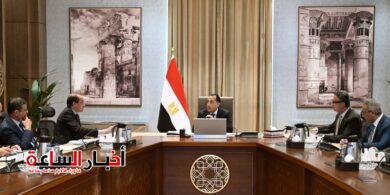 akhbarelsaa.com w3lsEpQE