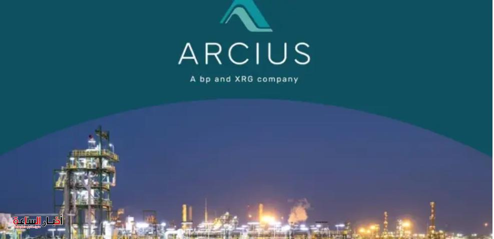  “أركيوس إنرجي”: حفر بئرين استكشافيين جديدين في البحر المتوسط لزيادة إنتاج الغاز في مصر