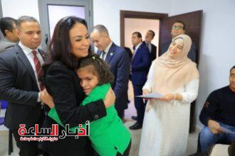 akhbarelsaa.com wHgTmpTx