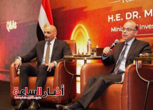 akhbarelsaa.com wQKzLmL6