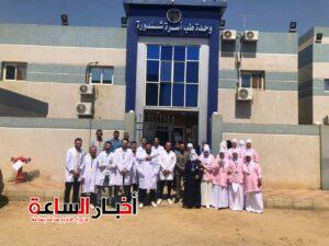 akhbarelsaa.com wixFxtvI