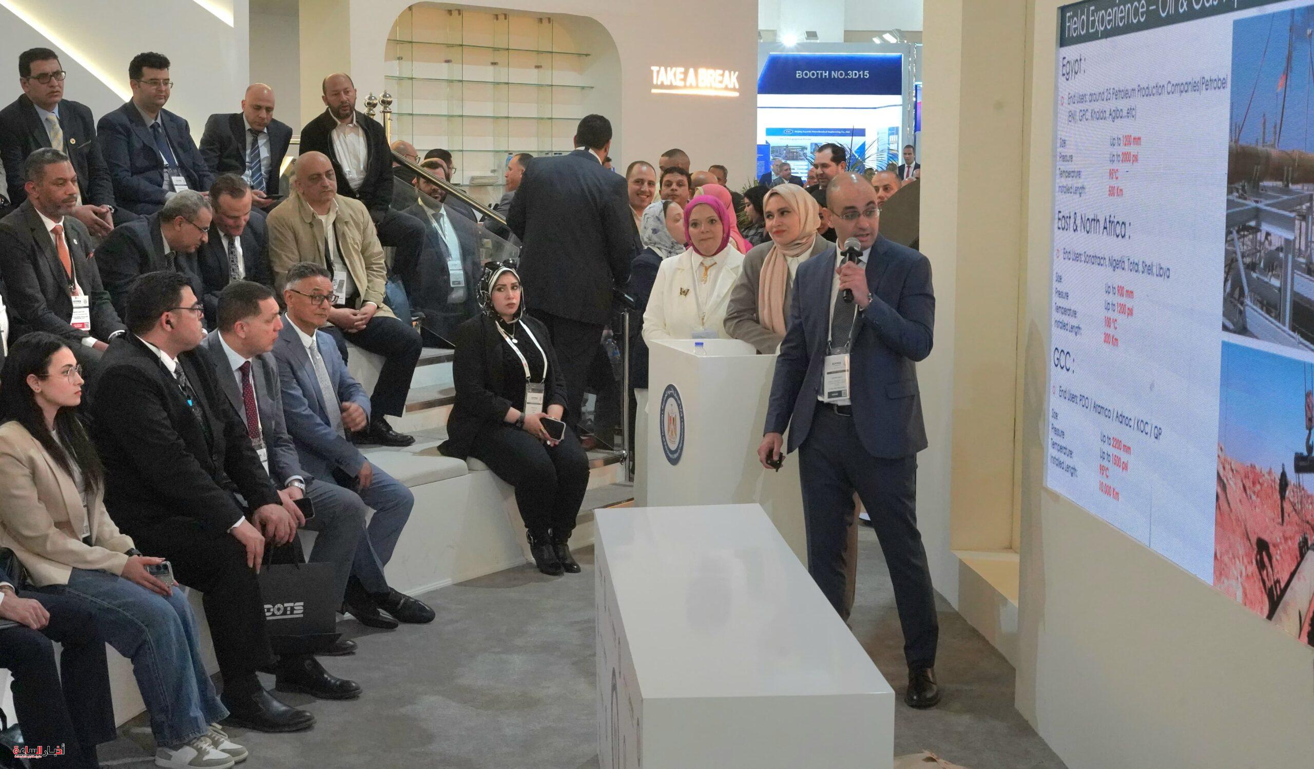 akhbarelsaa.com wpqKkn1r scaled