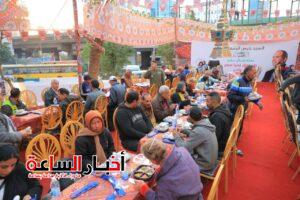 akhbarelsaa.com wuADP6Pg