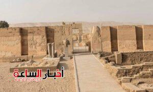 akhbarelsaa.com xt3DIIuX