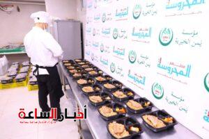 akhbarelsaa.com y78tQlu9