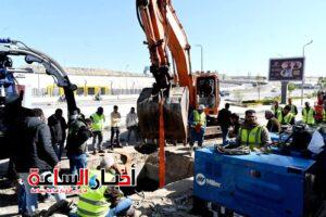 akhbarelsaa.com y8zAUqyd