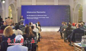 akhbarelsaa.com yCl90pTN