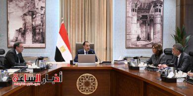 akhbarelsaa.com yhkAV48T