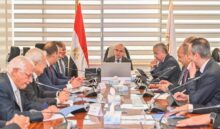 akhbarelsaa.com z0Jq3acw