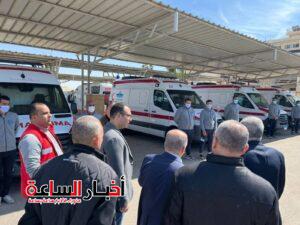 akhbarelsaa.com ztW2DBG3