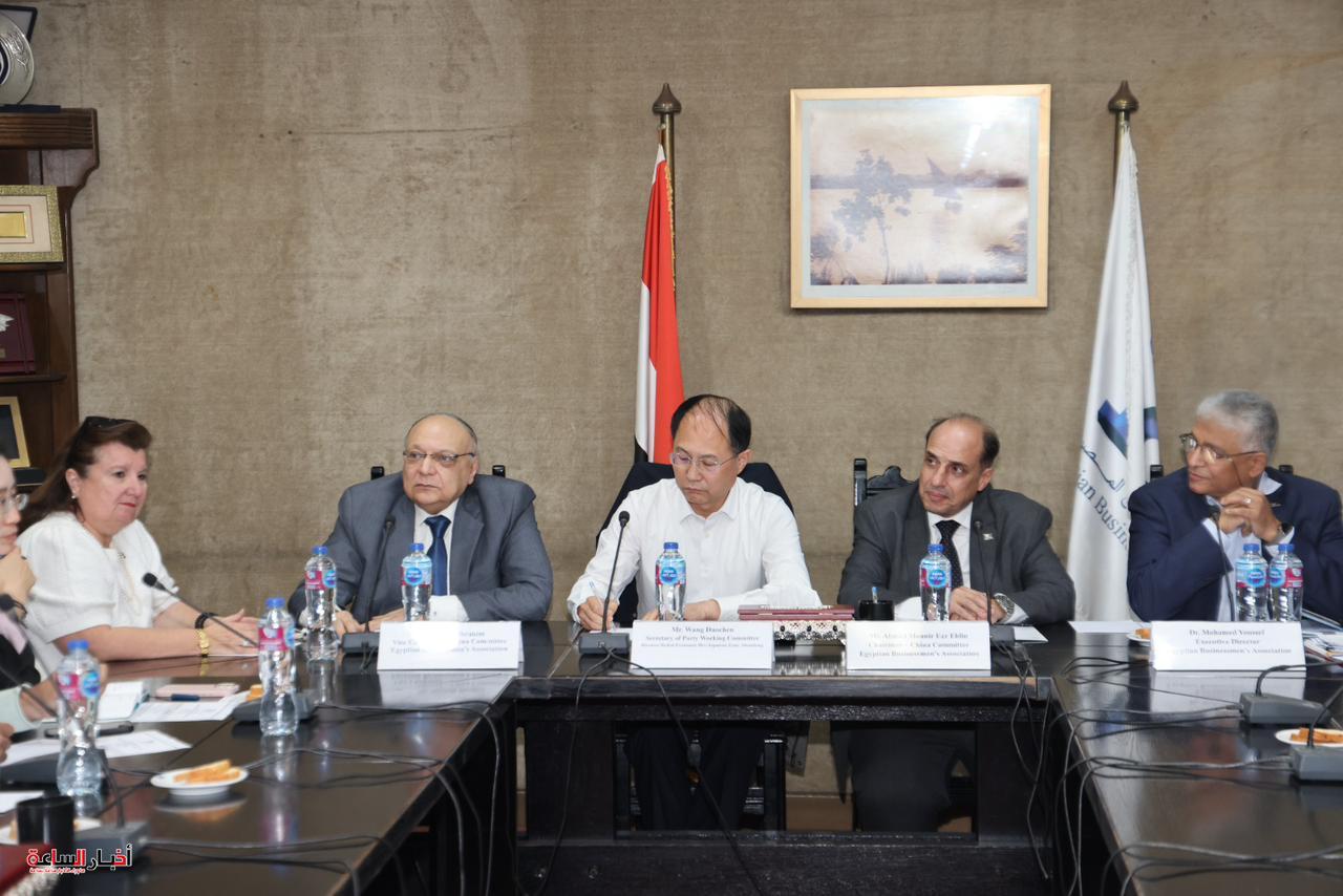 akhbarelsaa.com 067WpOt8