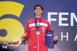 akhbarelsaa.com 0eKB2GlF