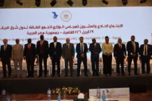 akhbarelsaa.com 0pHZfr83