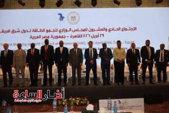 akhbarelsaa.com 0pHZfr83