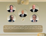 akhbarelsaa.com 10oGmCs0