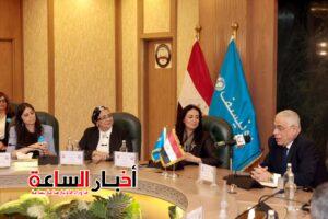 akhbarelsaa.com 19JAuxvv