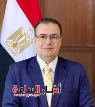 akhbarelsaa.com 1DGB8PPL