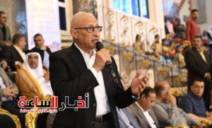 akhbarelsaa.com 1RyZALu1