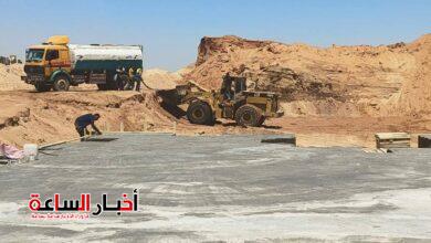 akhbarelsaa.com 1hbahbvz