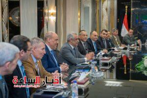 akhbarelsaa.com 1iwvgmxp