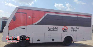 akhbarelsaa.com 21AqERid