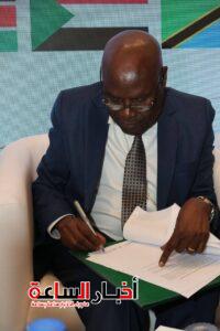 akhbarelsaa.com 23NPj9tT